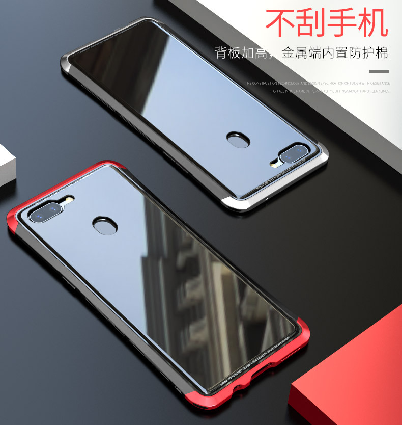 Luphie Nunchaku Airframe Metal Frame Air Barrier Tempered Glass Back Case Cover for OPPO R15 & OPPO R15 Dream Mirror Edition