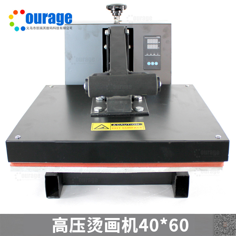 40*60热转印高压平板烫画机热升华印衣服logo烫钻印花机厂家直销
