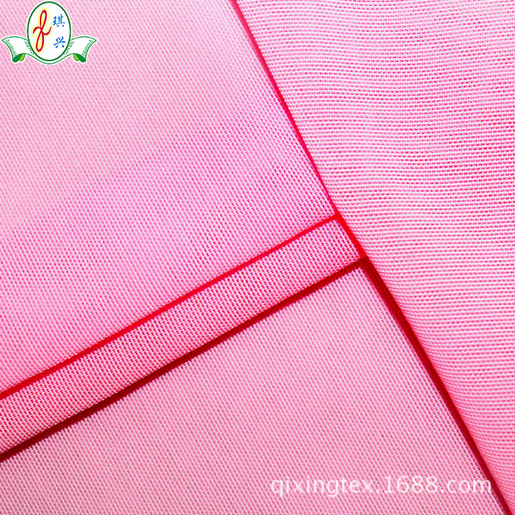 ��Ӧ���Ƹߵ������������������� ����Ⱦɫ�������۲����ڰ���