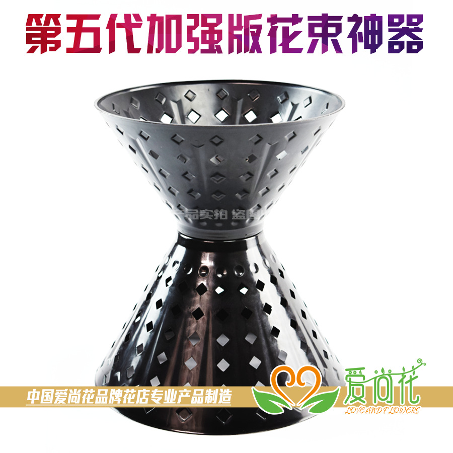 第五代中号鲜花包装内胆包花神器花束内胆加厚花店包花神产品新款