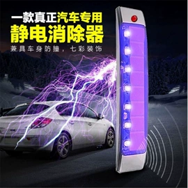 其他汽车内饰;车用置物袋;车挂