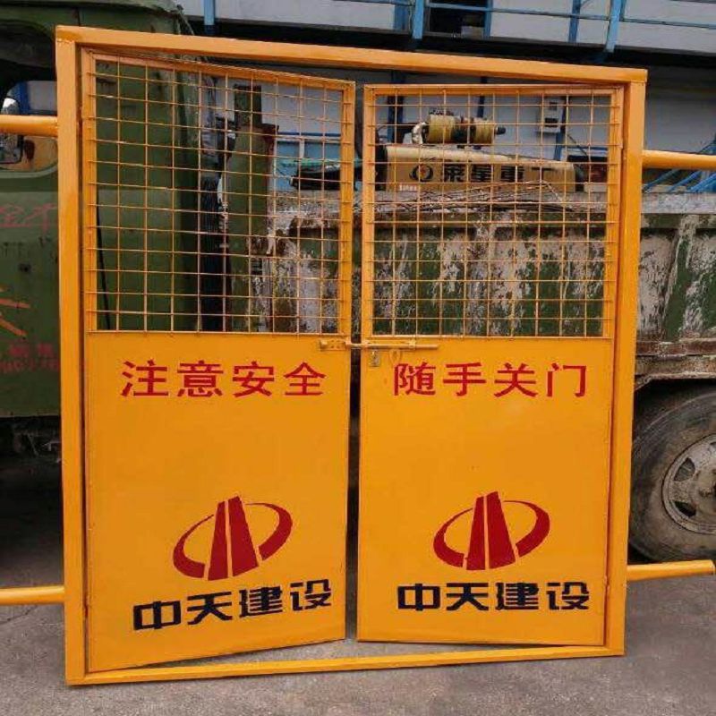 厂家热销电梯安全防护门升降机安全电梯门工地施工井口门现批