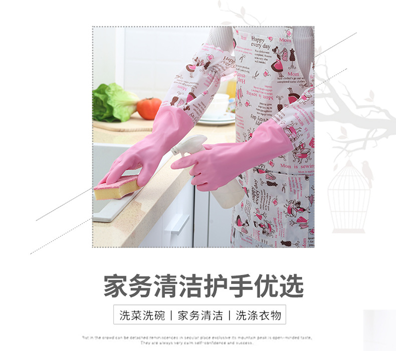 手套加长款_01