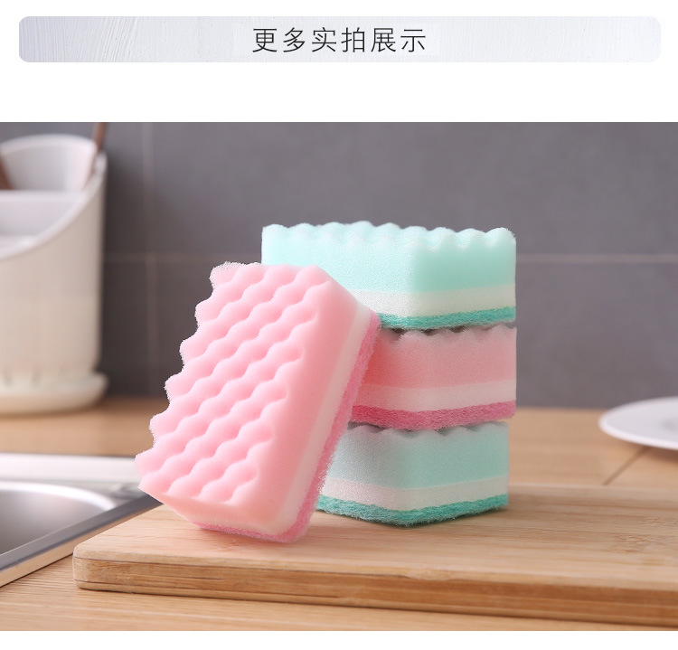 百洁布三层海绵擦_13