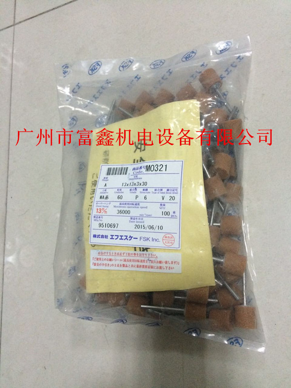 4497407569_934031785 (1)