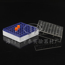 81��pc����ܺ� 1.8ml 2.0mlҺ������� ���͜؃���� ����ܺ�