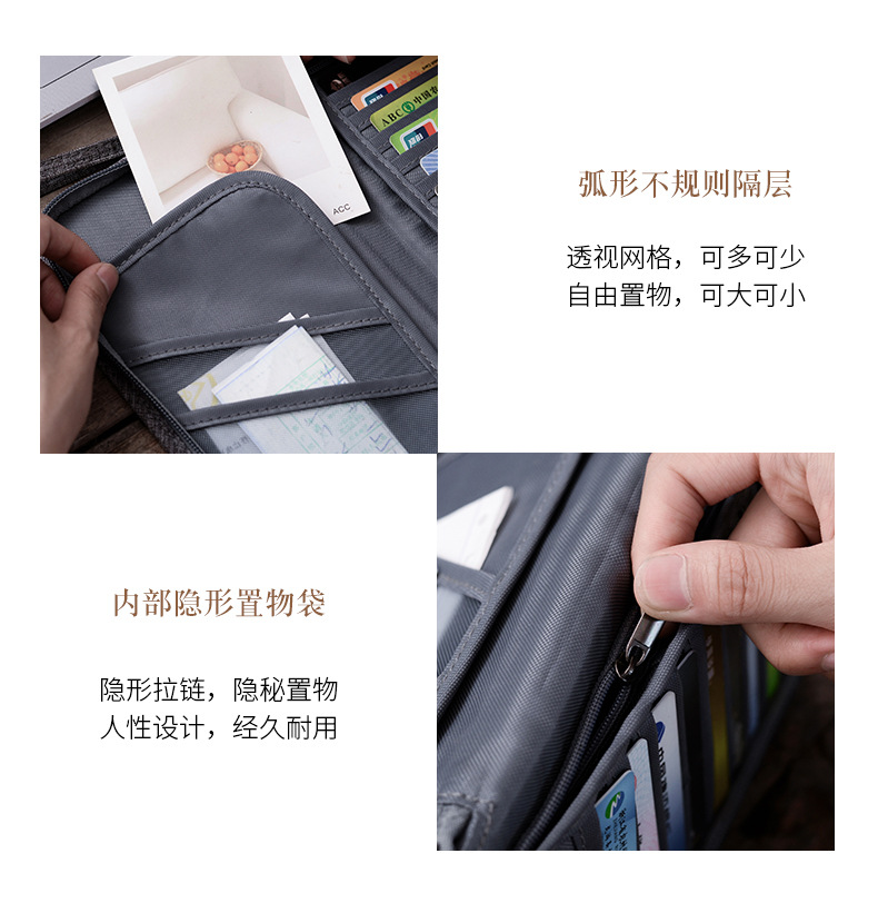 阿里商务护照包_11