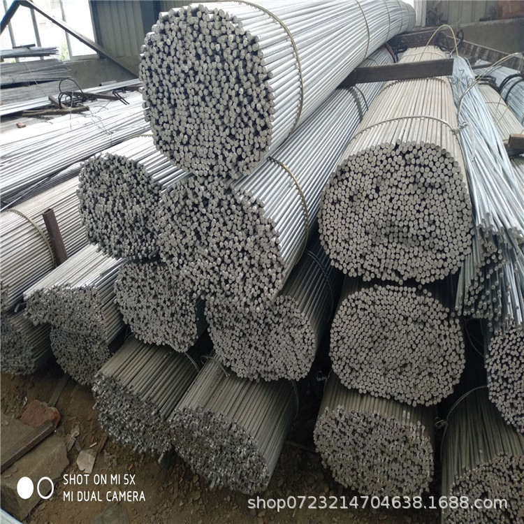 1C4318F6B61BB9E7BDEFD21D464A2A