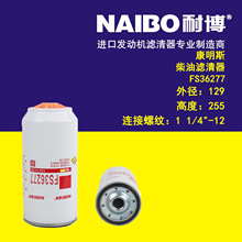 FS36277����     FS53035N