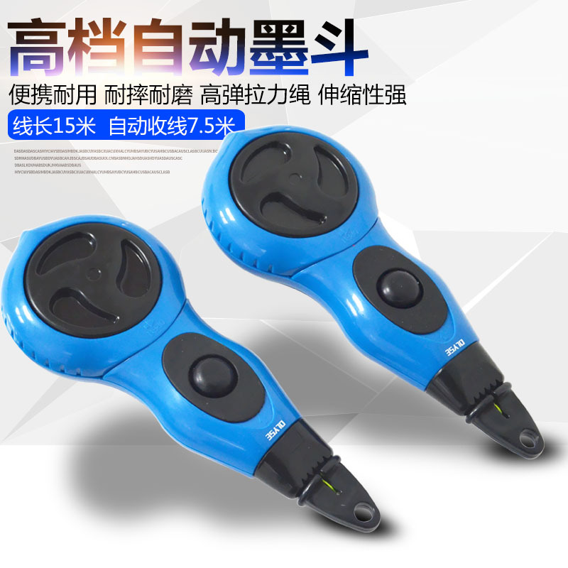 批发 墨斗自动划线器 全自动手摇弹线纤维线木工装修画线器专用|ru
