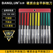 CF400����ʯƽб�S��ʲ�\�S����ɰӲ�|�Ͻ��S����ĥ���������쵶