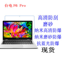 ̨F6 ProƽXNĤ oĤ Ĥ ƽĤĥɰĤ13.3