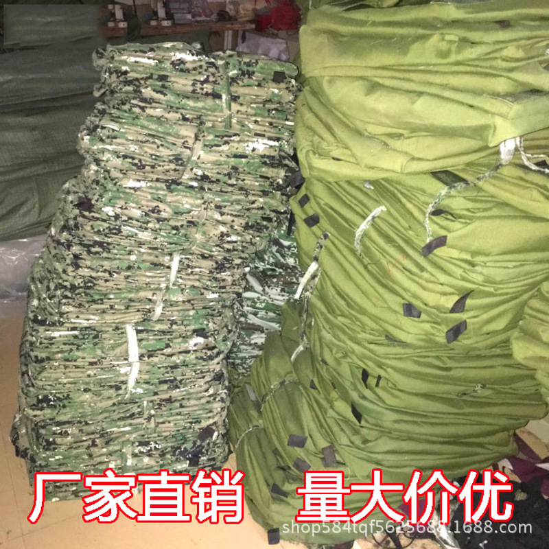 靶箱1.png