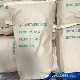 酒石酸;羧酸盐;酒石酸盐