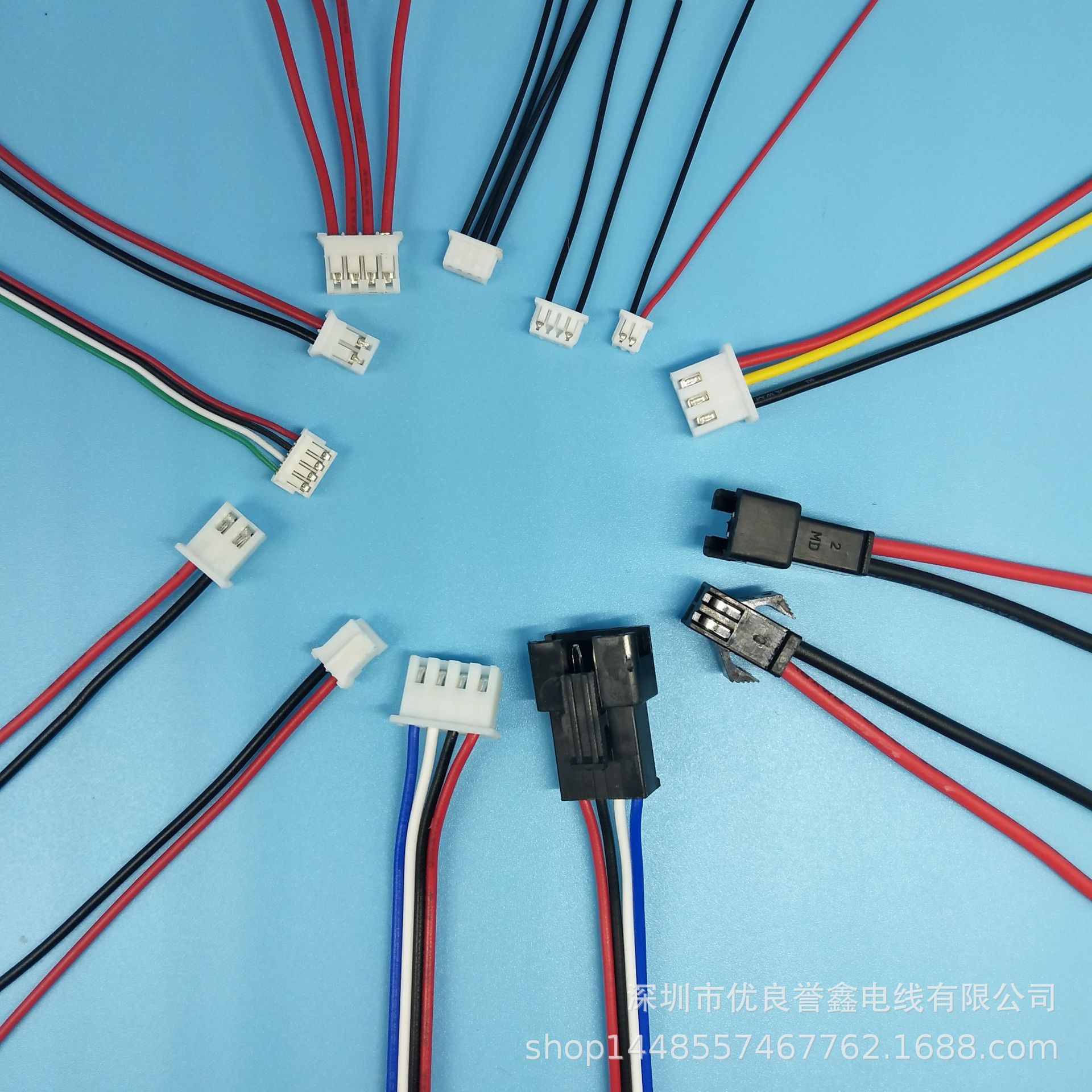 厂家直销现货PH2.0端子线 1007/26AWG 电子线 电池连接线 喇叭线