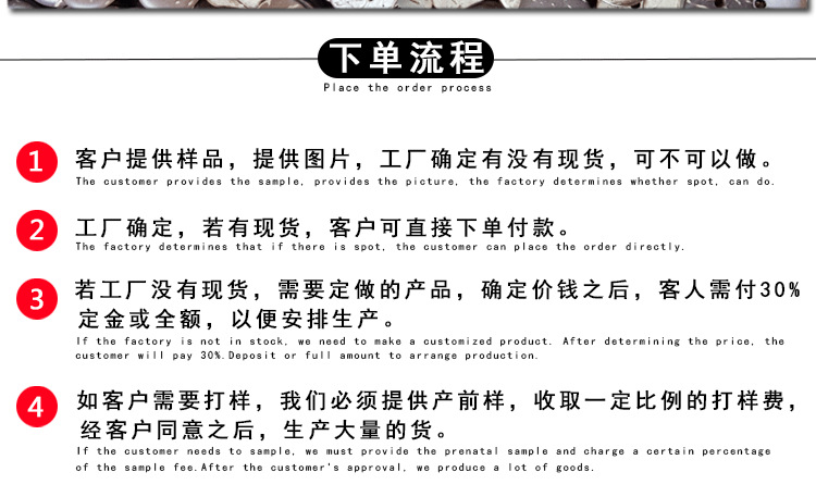 椰壳纽扣详情(主要的)_12