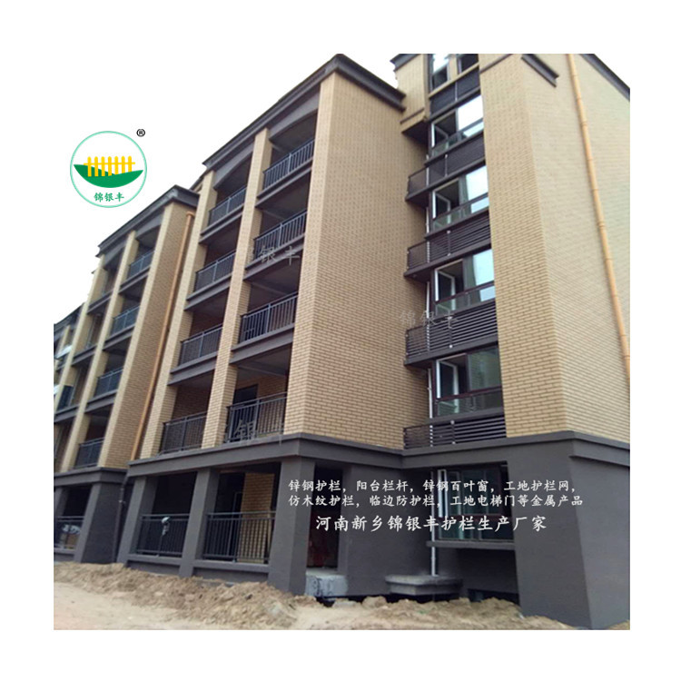 锌钢阳台护栏生产厂家具体厂址在哪里？锌钢组合防生锈阳台护栏