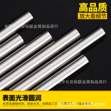 SKH-9�ձ���䓵�/�M�ڰ�䓵�/M2����䓰�䓵���/�M��SKH9��䓈A��