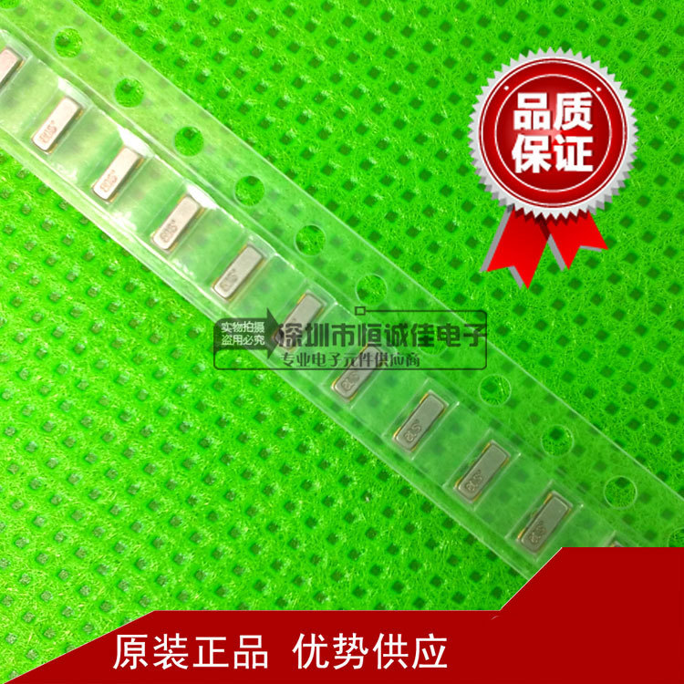 深圳批发金属封装CITIZEN3215高精度时间晶振CM315DL32768DZFT