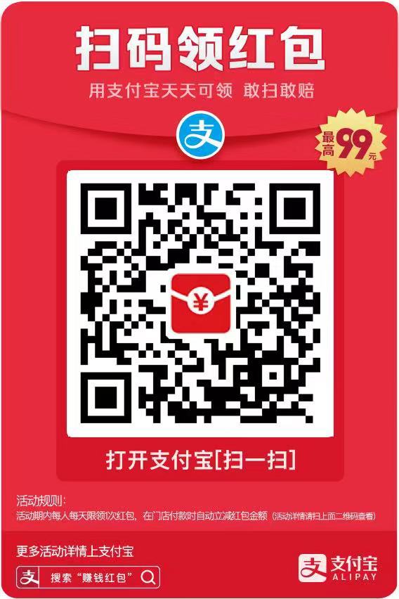 Stick selfie en Acier inoxydable - Ref 3386885 Image 7