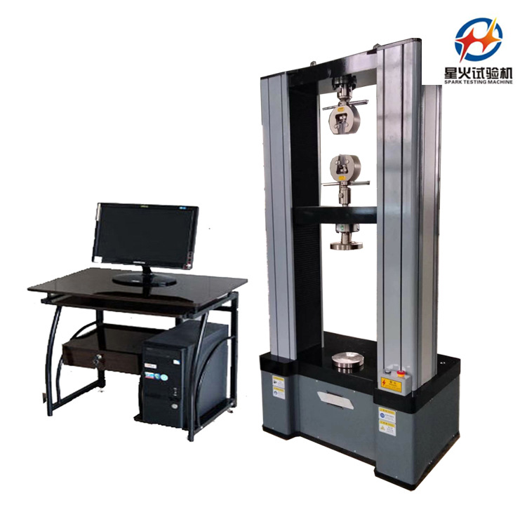 泡沫玻璃保温材料拉力试验机 保温材料抗压强度试验机 万能机直销