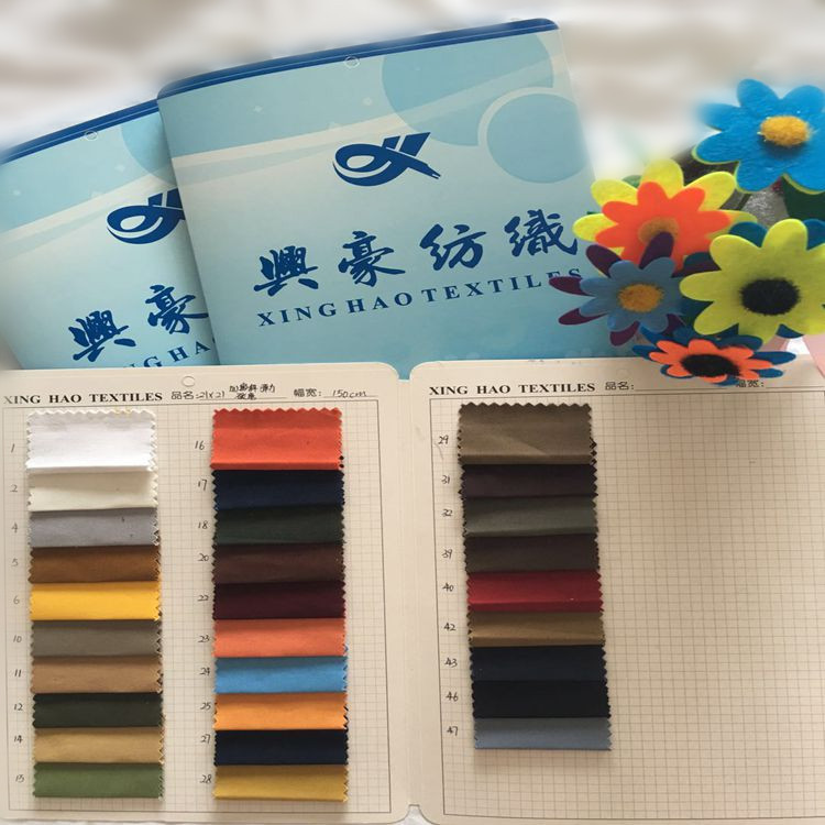 一匹布多米,一匹布是多少,一匹布(第2页)_大山谷图库