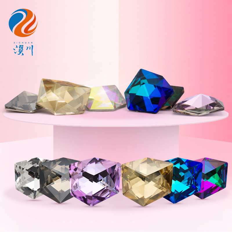 美甲新款 尖底冰块 水晶钻指甲贴钻diy配件美甲饰品指甲贴钻渐变
