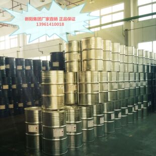 �S��ֱ�N  ���w��Ę�֬ 7933A# ��ꖿƼ�/���� �|���r��