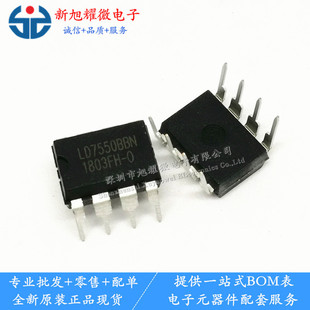 ���� ȫ��ԭ�b LD7550BBN PWM������ Һ���Դ����оƬ DIP-8ֱ��