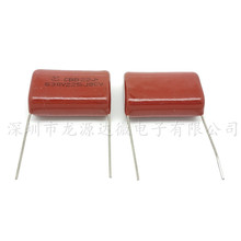 CBB��� 225J630V 2.2UF ��Ĥ��� 늺��C���� �_��25MM