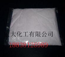 �S��ֱ�N ���I���⻯�c ��ϼ��⻯�c �������l Ʒ�|���C