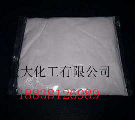 厂家直销 工业级碘化钠 饲料级碘化钠 大量批发 品质保证