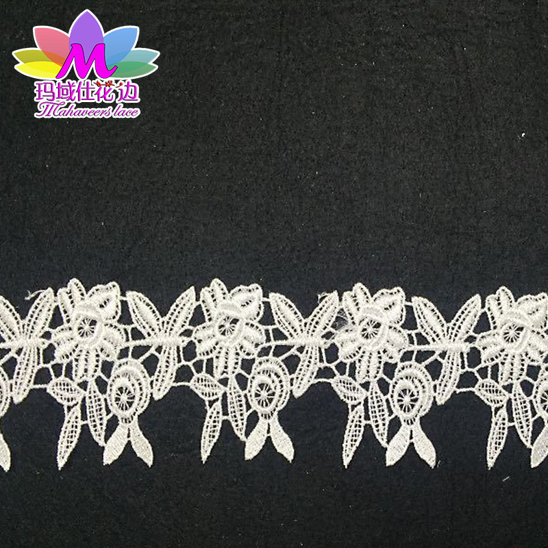 lace sofa