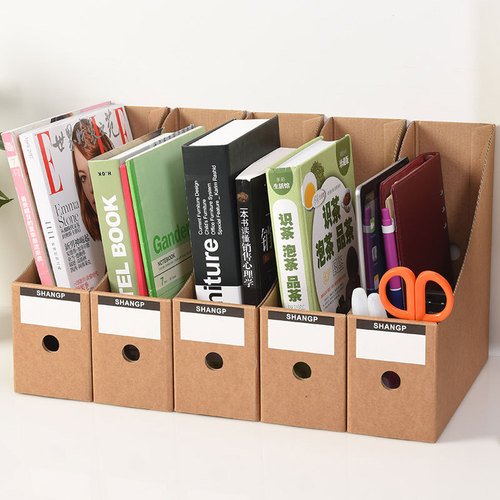 Office Supplies File Box Storage File Rack Magazine Clip Frame Kraft Paper Desktop Storage Box File Cabinet Wholesale