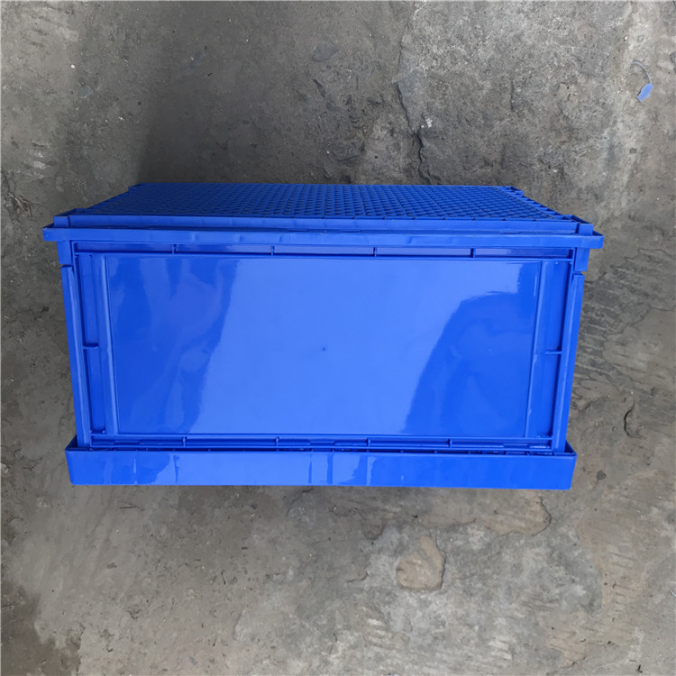 塑胶周转箱可折叠 深圳塑料蓝色折叠箱 物流折叠箱541*366*190MM