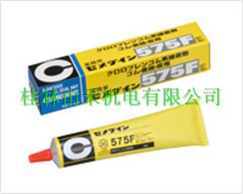 优势供应日本CEMEDINE施敏打硬胶水575F