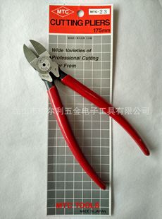 ������ �ձ�MTC MTC-23 ˮ���Q б���Q �����Q 175mm 7��ˮ���Q