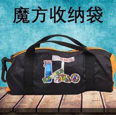 ZCUBE Speed Cube Handheld Bag, Flying Layers Cube Magic Cube Timer Storage Bag for Competition-Specific Accessories Wholesale