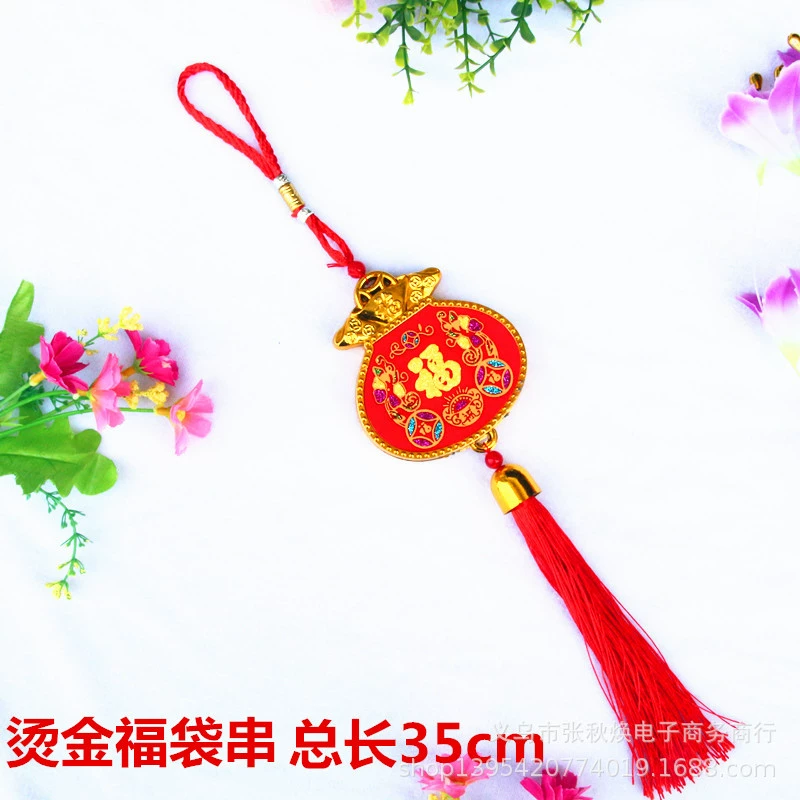 Copper flashlight, festive Chinese pendant, Birthday gift