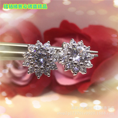 Selling Versatile Ear Studs S9251 Carat simulation Diamonds Ear Studs Sunflower Earrings customized Moissanite