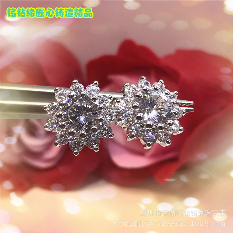 Selling Versatile Ear Studs S9251 Carat simulation Diamonds Ear Studs Sunflower Earrings customized Moissanite