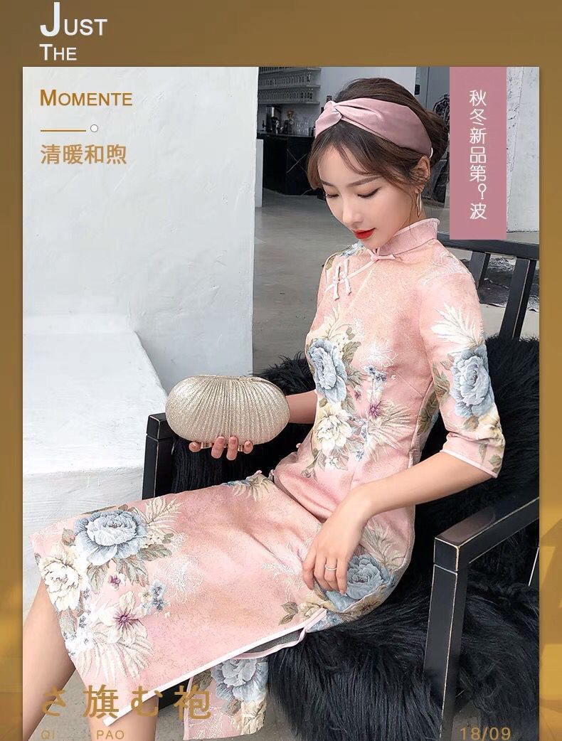 18优雅秋冬欧美复古粉色大牌色织提花连衣裙外套旗袍时装519