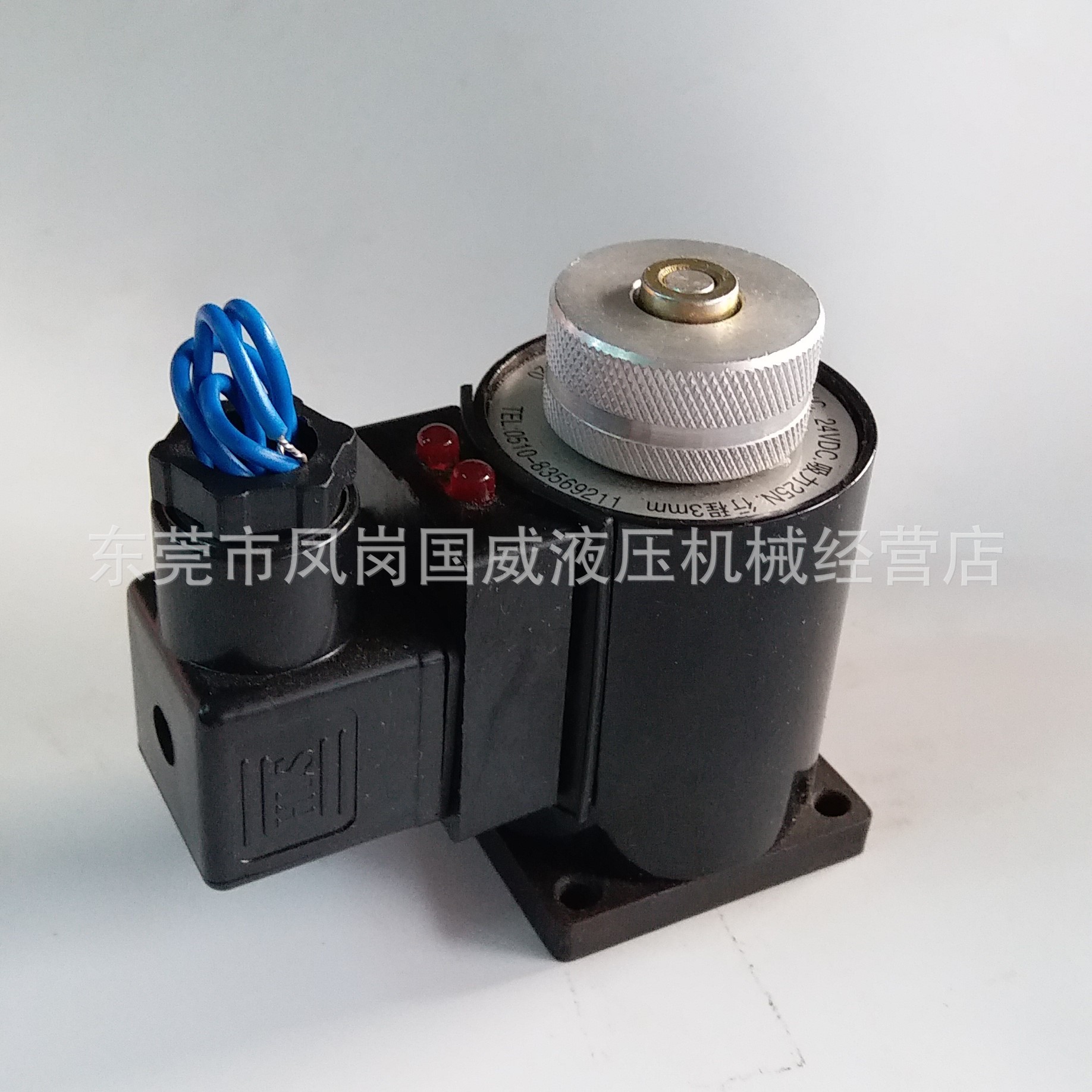 �𱱺ϼ�̨��ĥ���ⴲ�������Ȧ MFZ1-2.5YC ����25N�г�3mm��ѹ