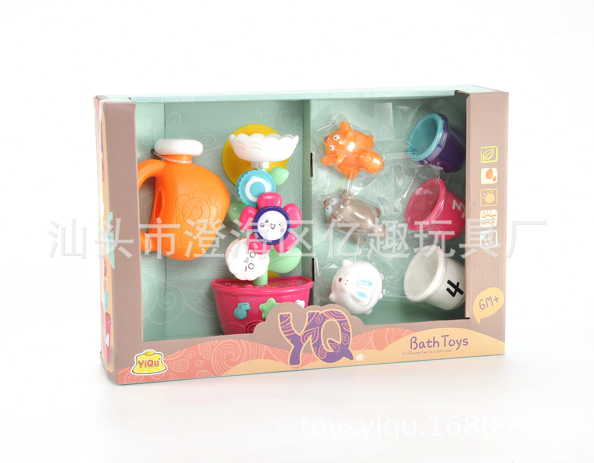 浴室洗澡玩具 宝宝沐浴戏水太阳花转转乐 喷水婴幼儿玩耍沙滩玩具