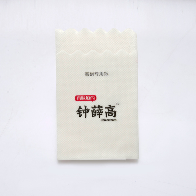日式六折餐巾纸 单光纸logo擦手纸单色双色印刷日料店