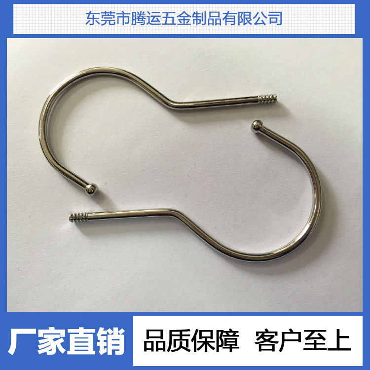 大量生产衣架挂钩弹簧 S形挂钩 螺纹挂钩 各种线成型 非标定做