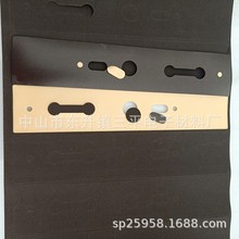 �S��ֱ�N ����i�ȹ̶��ܷ����|Ƭ �T�i�����EVA�|Ȧ �|Ƭ