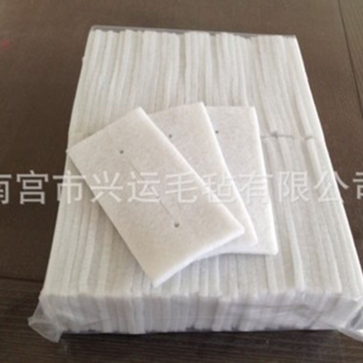 厂家发廊陶瓷烫热烫数码烫发隔热绵隔热垫子陶瓷棉片带孔棉包邮