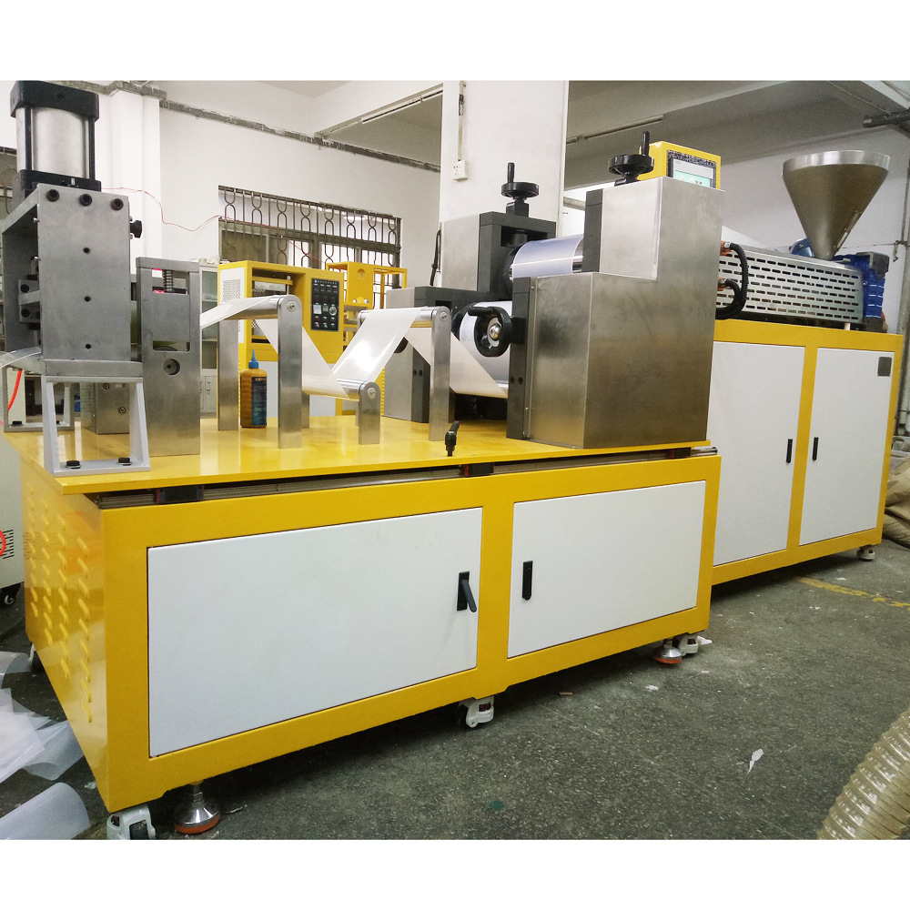 小型实验型PLC双层共挤 三层共挤 流延薄膜挤出机