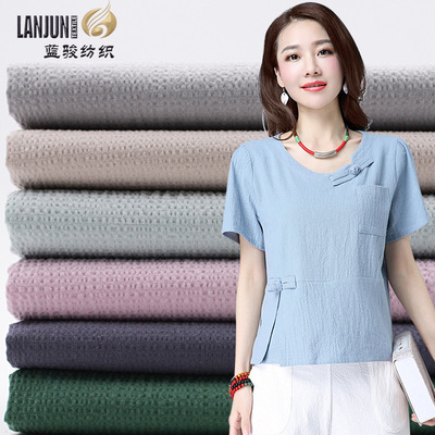 60支府绸砂洗泡泡布夏季热销男童套装仿棉麻气泡面料现货供应多色